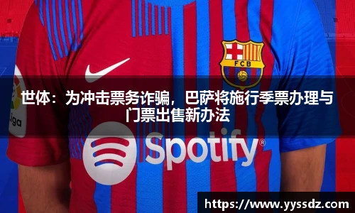 韦德体育bevictor